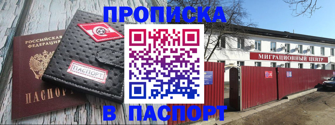 форма 3 в Невьянске